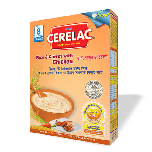 Nestle Cerelac Rice Carrot and Chicken 350gm  BIB